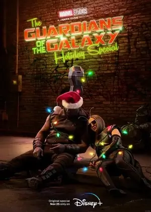 Guardians of the Galaxy Christmas Special (2022)